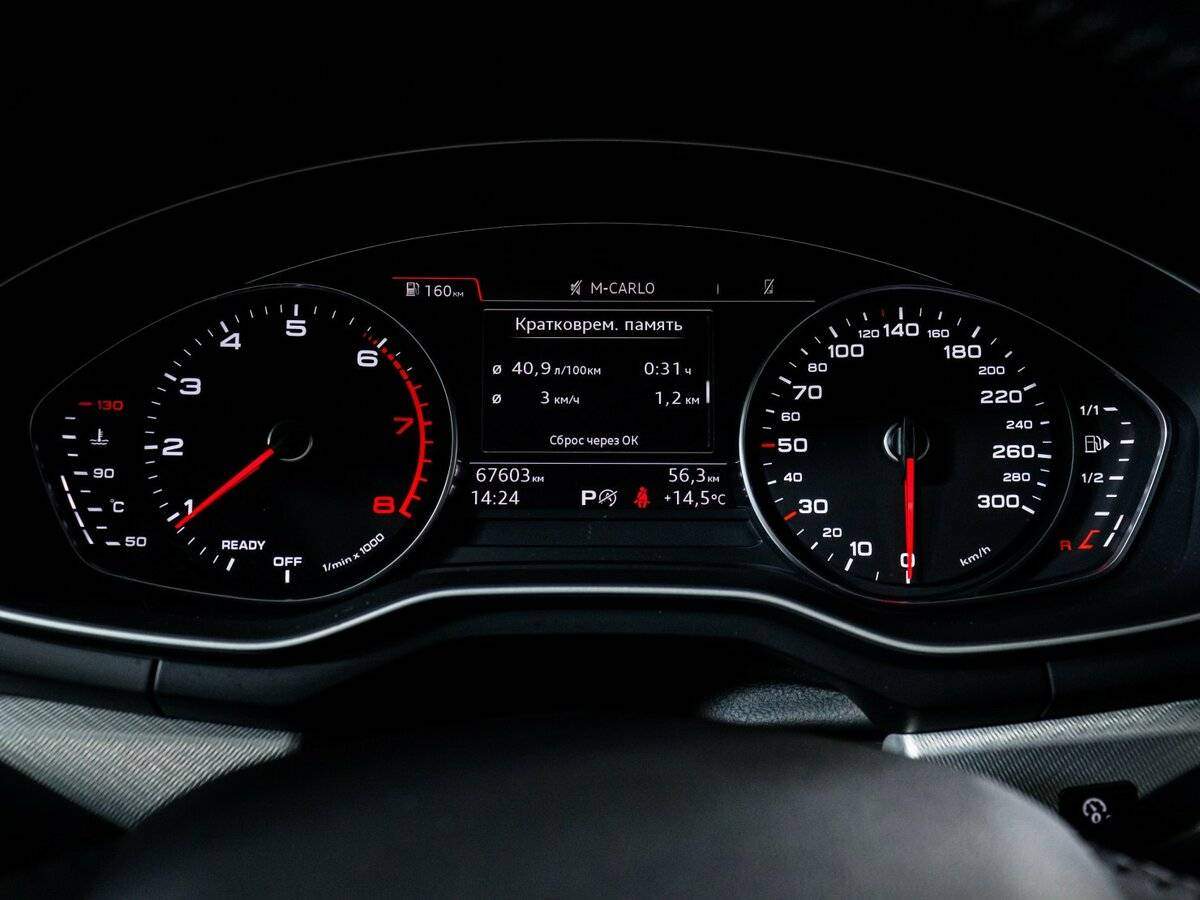 Купить Audi A4 с пробегом. Фото: #10