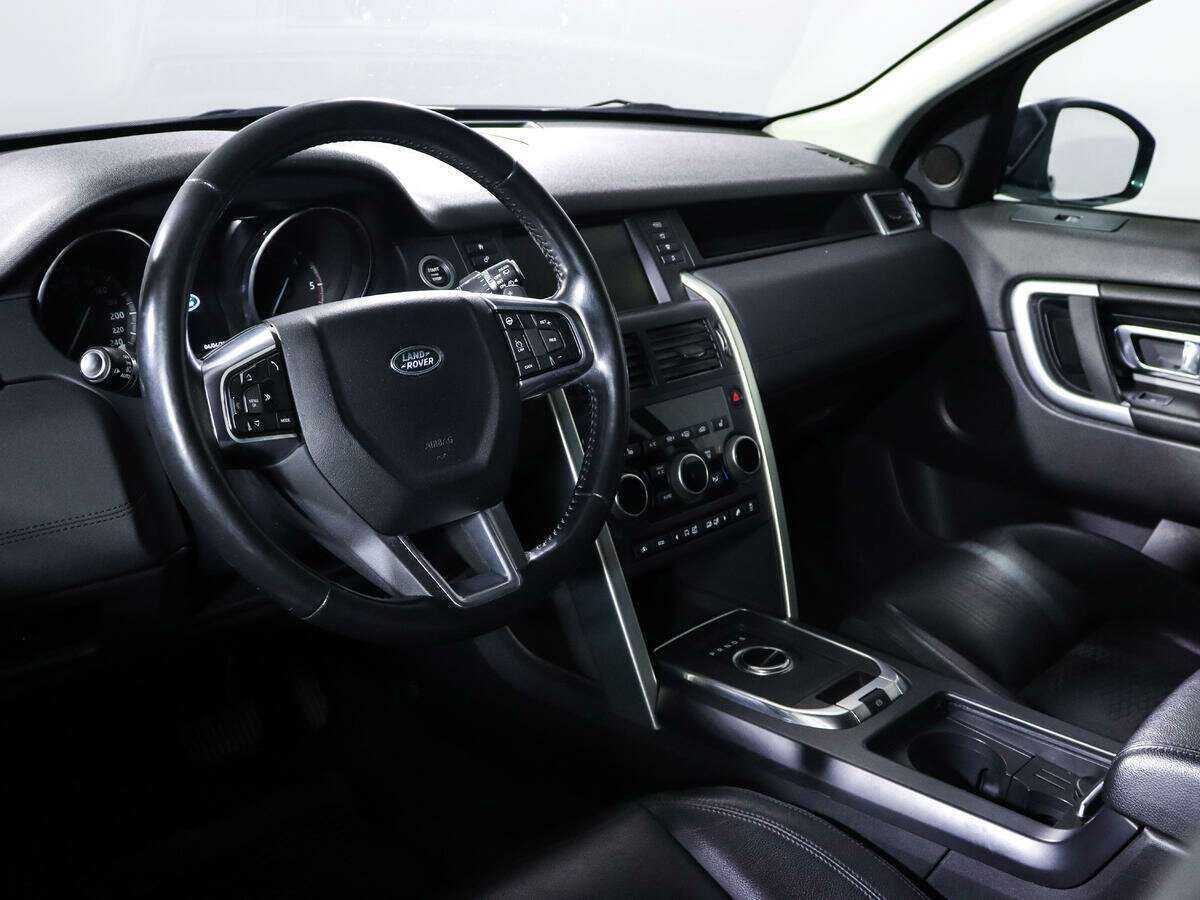 Купить Land Rover Discovery Sport с пробегом. Фото: #11