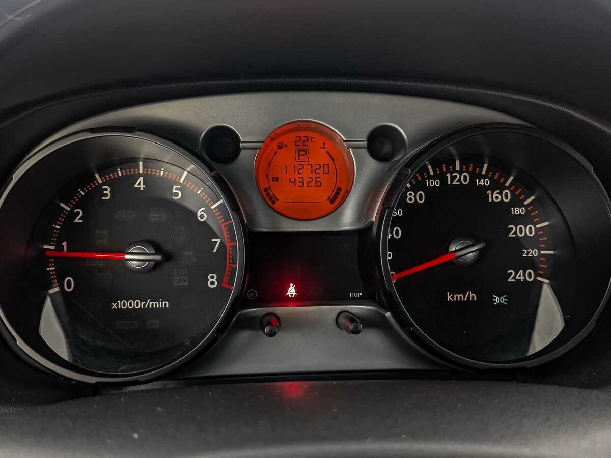 Купить Nissan Qashqai с пробегом. Фото: #11