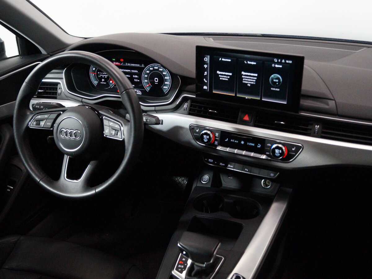 Купить Audi A4 с пробегом. Фото: #9