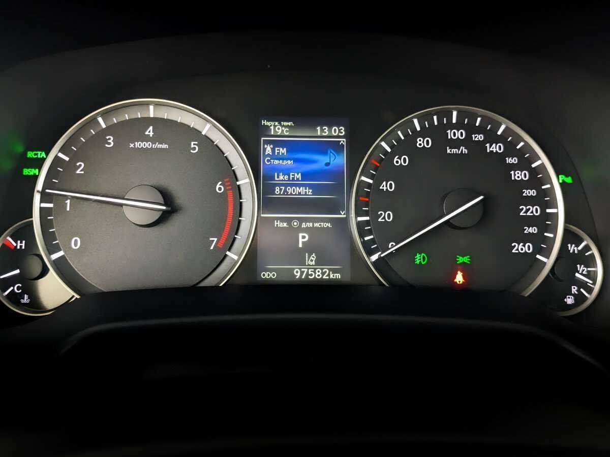 Купить Lexus RX с пробегом. Фото: #10
