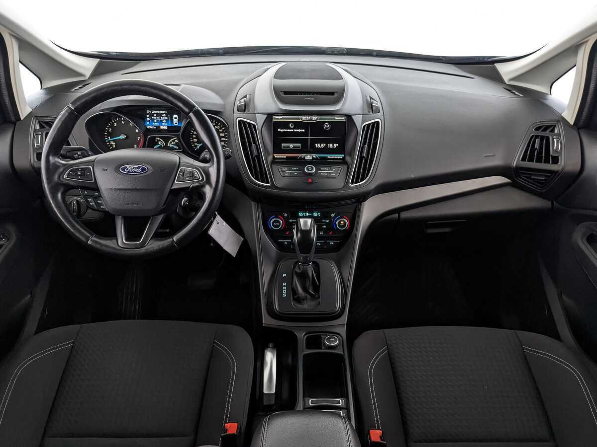 Купить Ford C-MAX с пробегом. Фото: #9