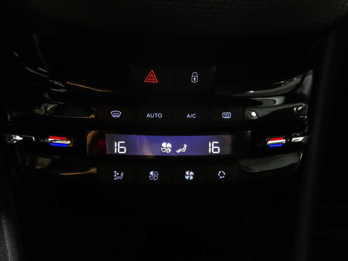 Купить Peugeot 2008 с пробегом. Фото: #13