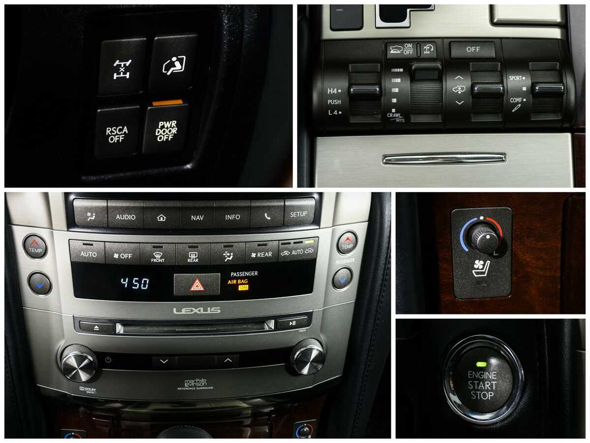 Купить Lexus LX с пробегом. Фото: #13