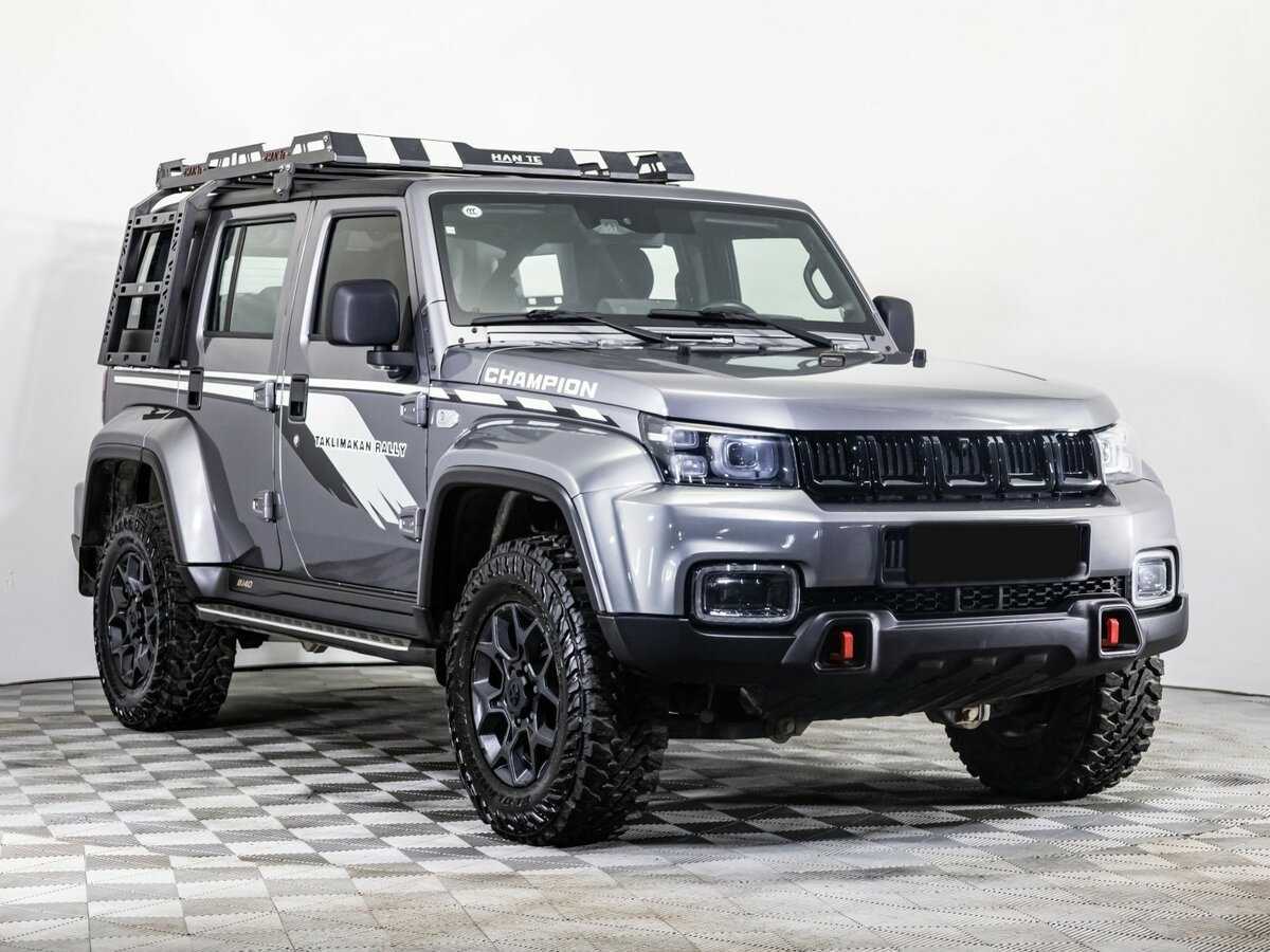 Купить BAIC BJ40 с пробегом. Фото: #2