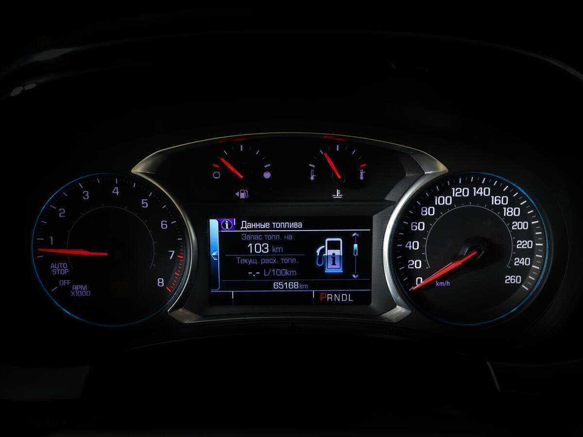 Купить Chevrolet Traverse с пробегом. Фото: #11
