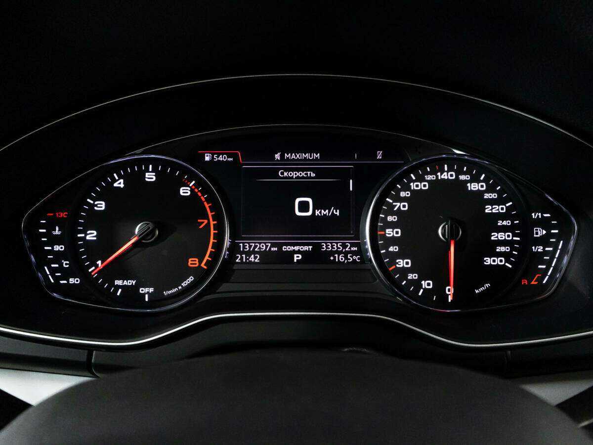Купить Audi Q5 с пробегом. Фото: #11