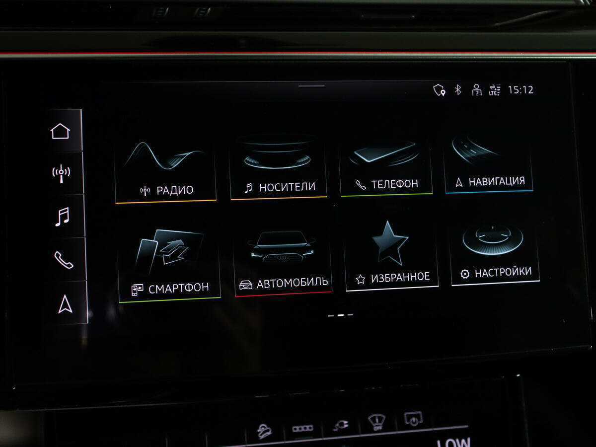Купить Audi e-tron Sportback с пробегом. Фото: #22