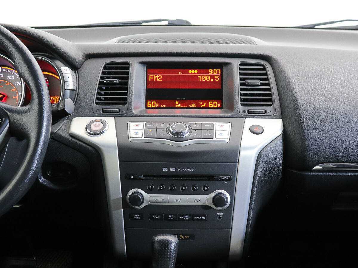 Купить Nissan Murano с пробегом. Фото: #12