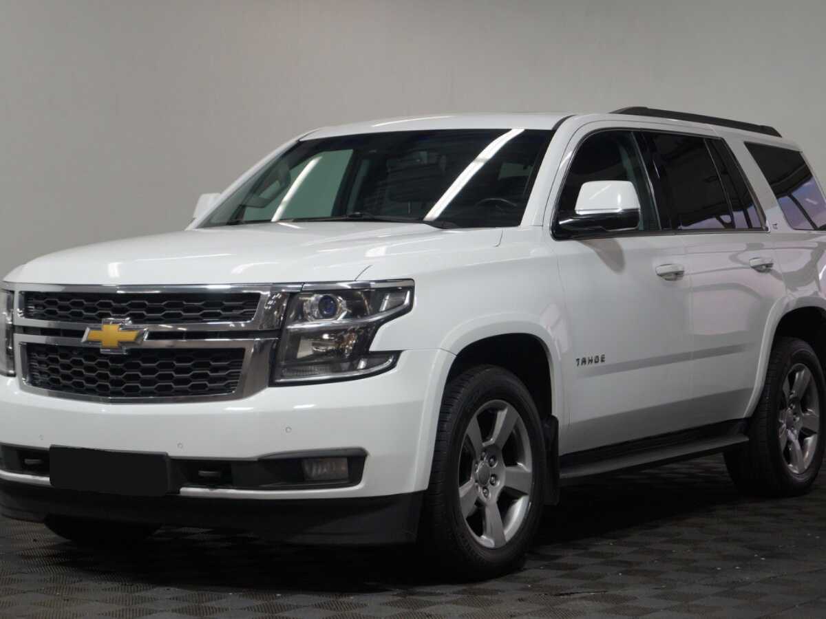 Купить Chevrolet Tahoe с пробегом. Посмотреть фото