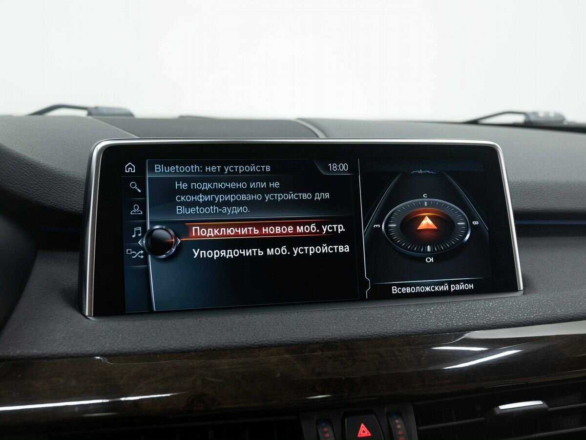 Купить BMW X5 с пробегом. Фото: #22