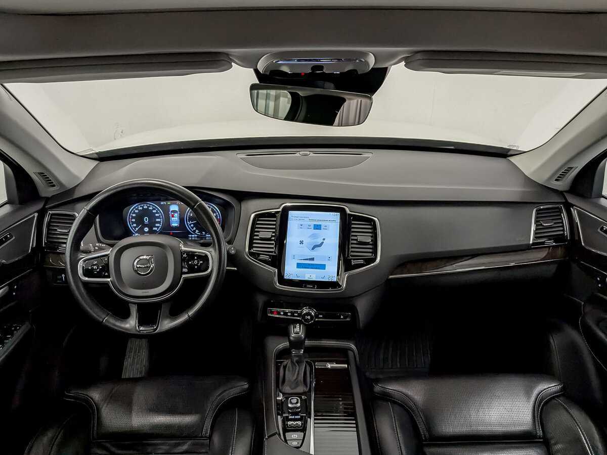 Купить Volvo XC90 с пробегом. Фото: #13