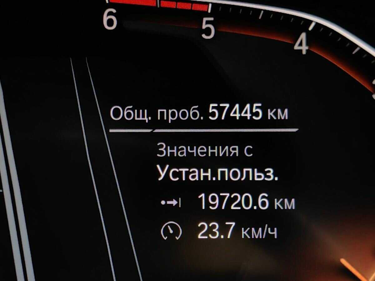 Купить BMW 5 серии с пробегом. Фото: #15