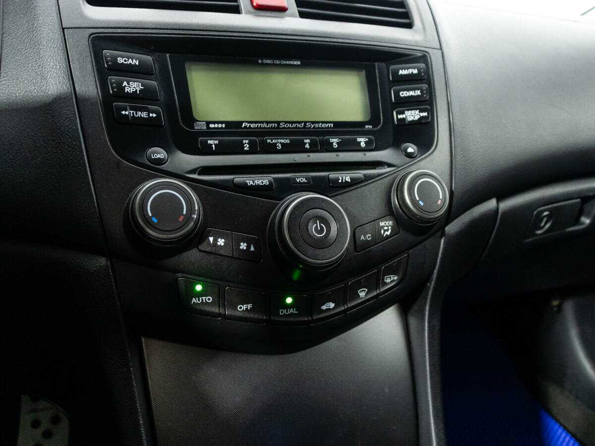 Купить Honda Accord с пробегом. Фото: #14