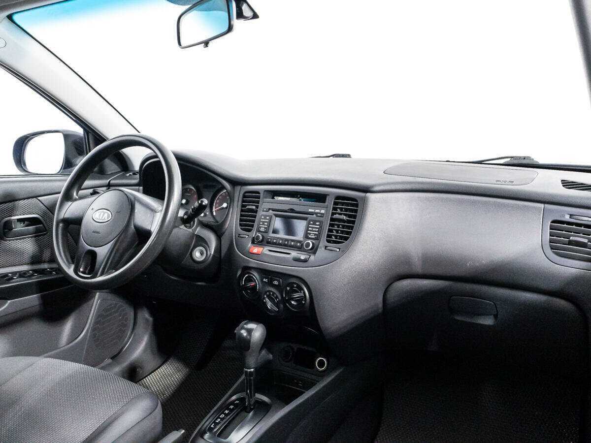 Купить Kia Rio с пробегом. Фото: #8