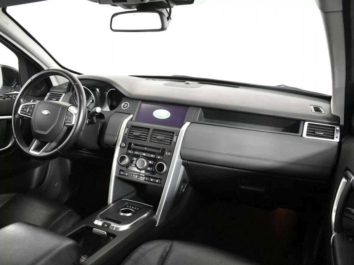 Купить Land Rover Discovery Sport с пробегом. Фото: #10