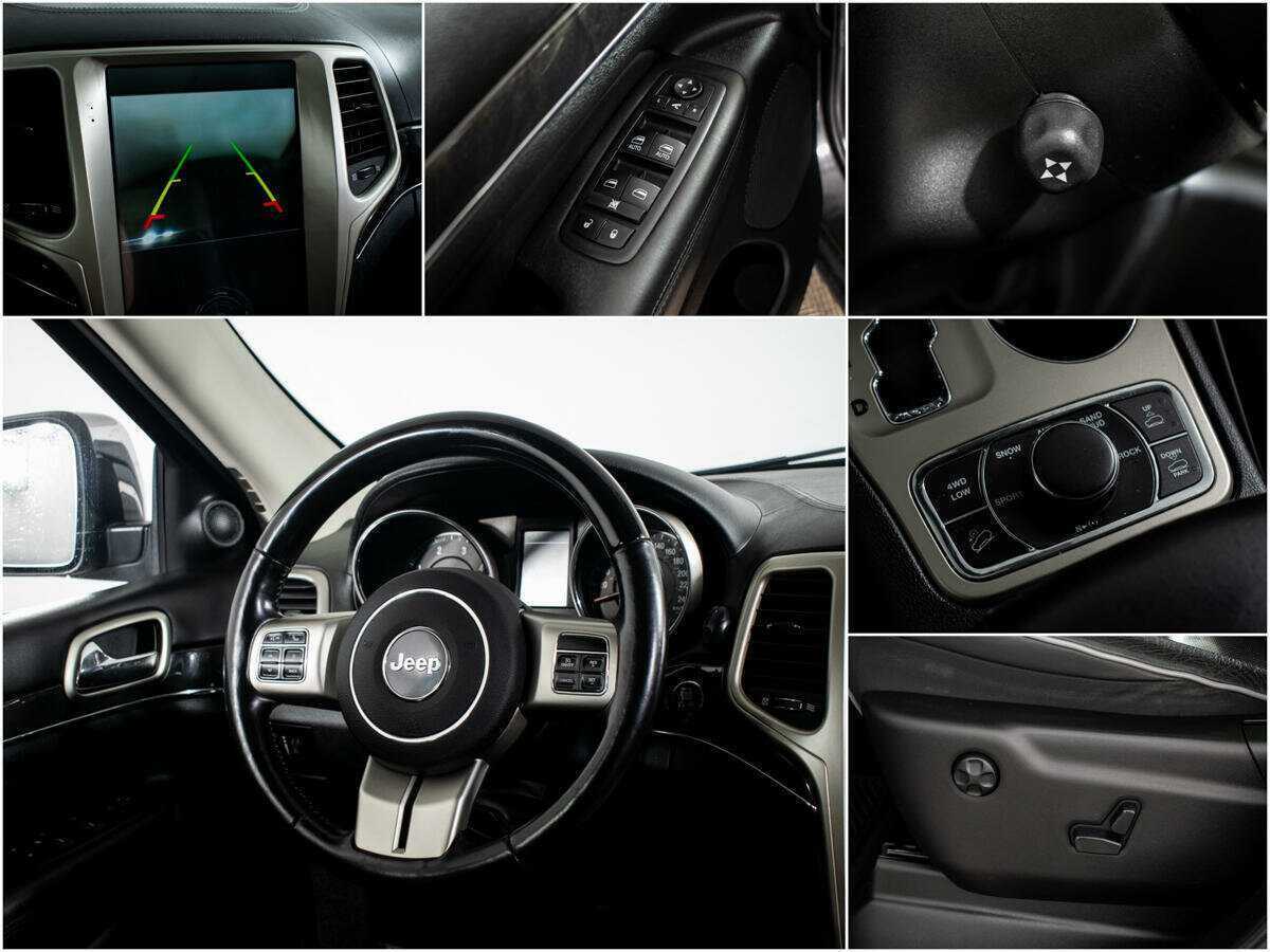 Купить Jeep Grand Cherokee с пробегом. Фото: #12