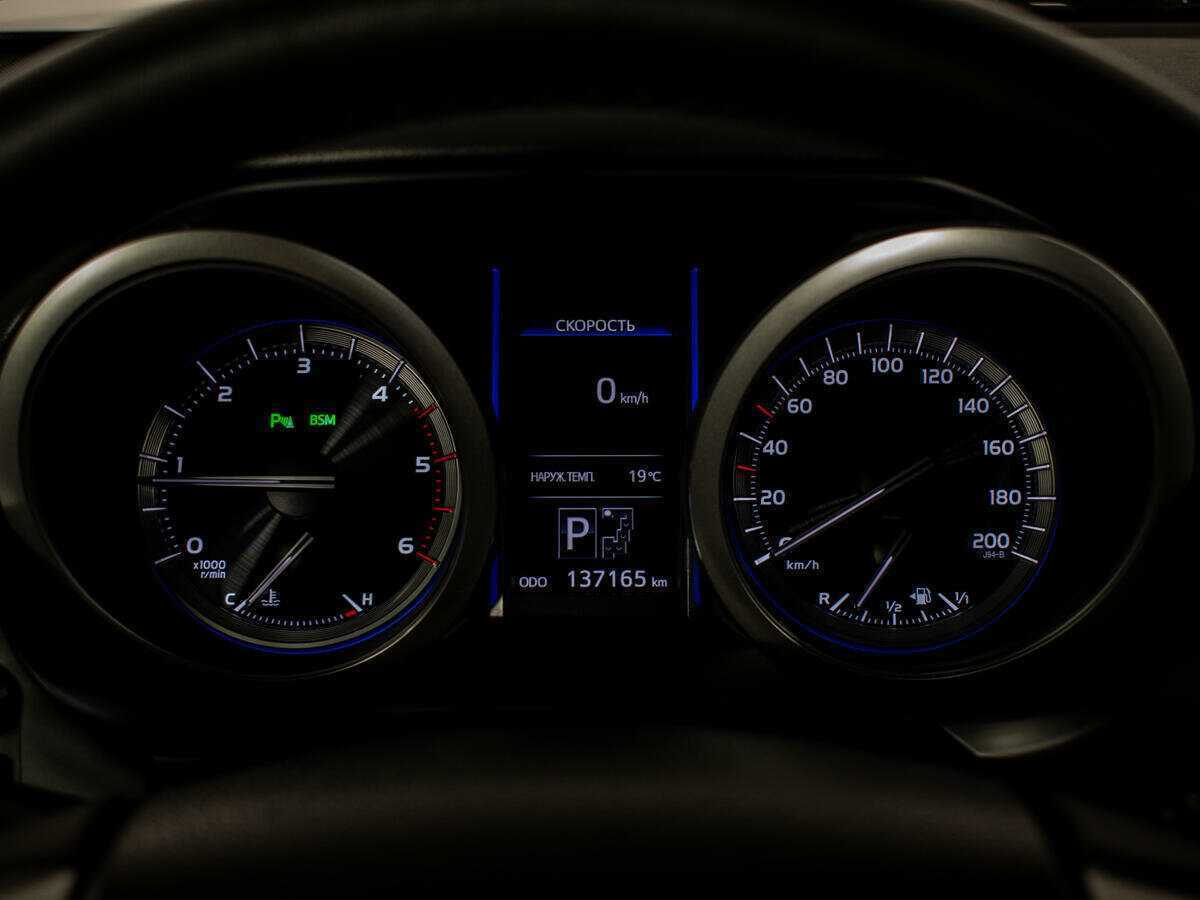 Купить Toyota Land Cruiser Prado с пробегом. Фото: #11