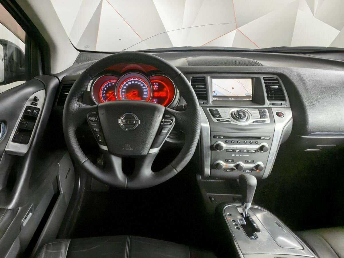 Купить Nissan Murano с пробегом. Фото: #12