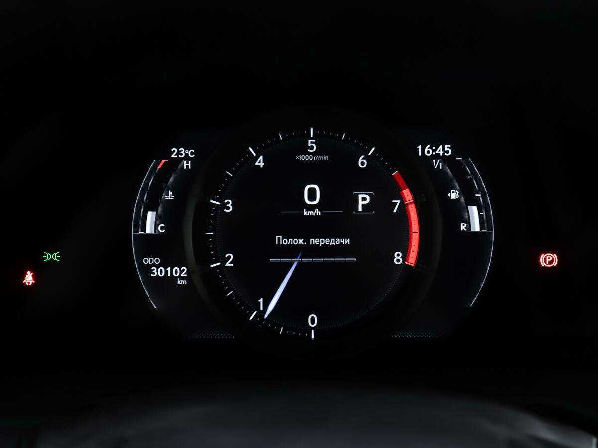 Купить Lexus ES с пробегом. Фото: #14