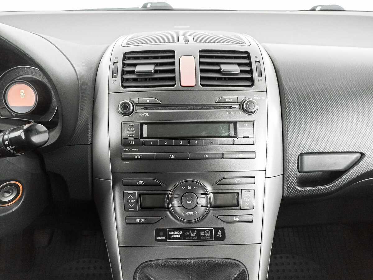 Купить Toyota Auris с пробегом. Фото: #12