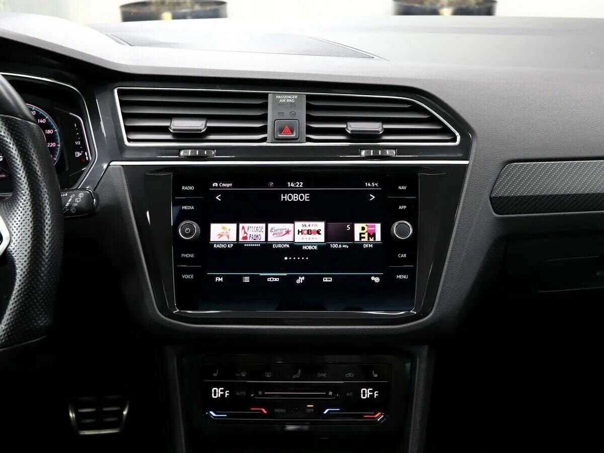 Купить Volkswagen Tiguan с пробегом. Фото: #17
