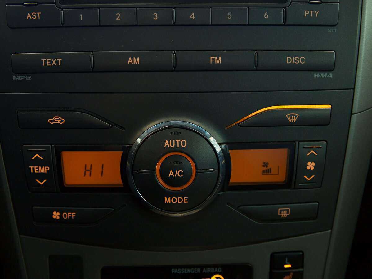 Купить Toyota Corolla с пробегом. Фото: #7