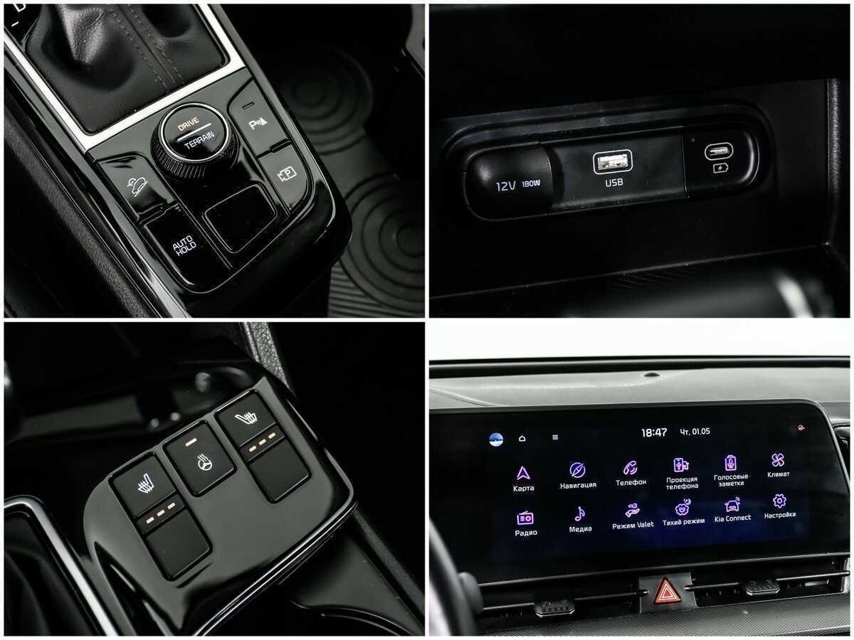 Купить Kia Sportage с пробегом. Фото: #16