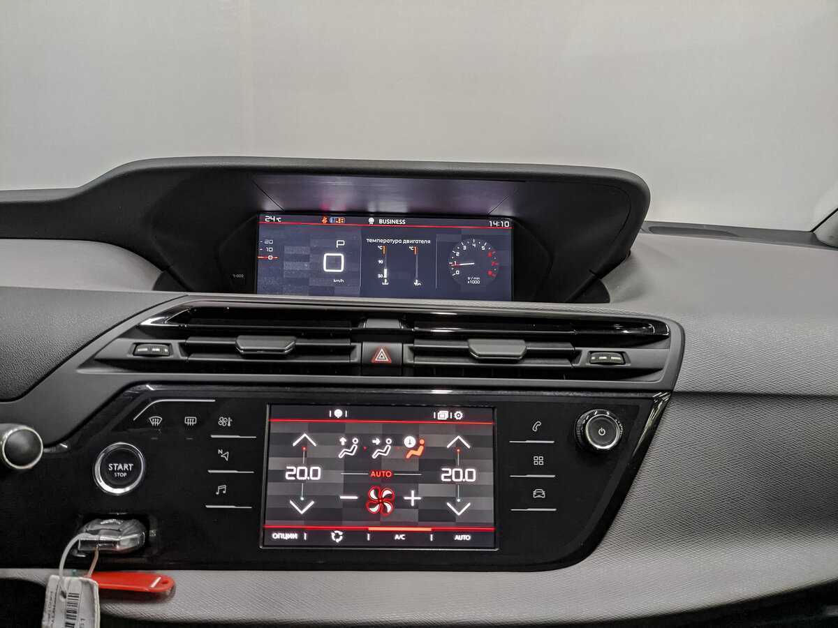 Купить Citroen C4 Picasso с пробегом. Фото: #16