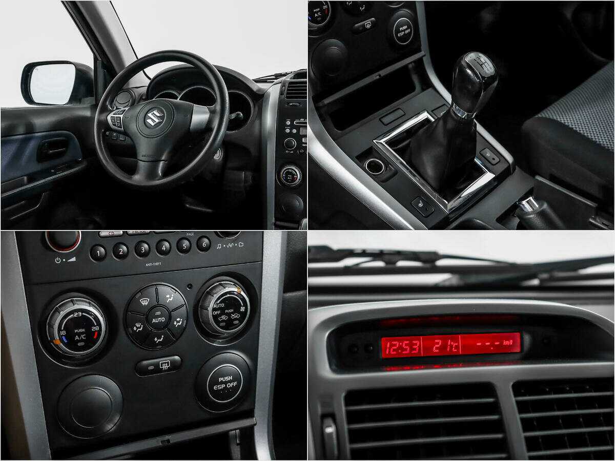 Купить Suzuki Grand Vitara с пробегом. Фото: #13