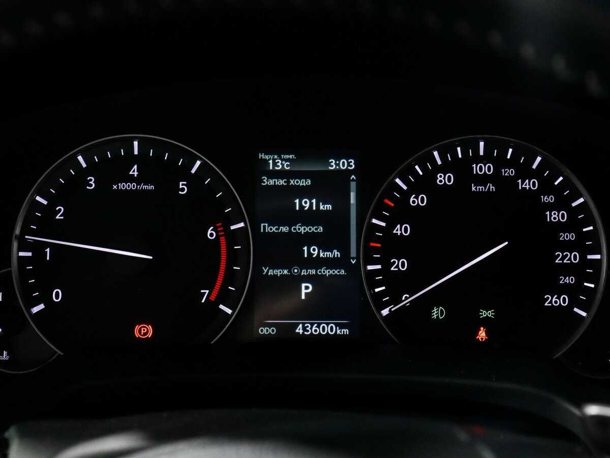 Купить Lexus RX с пробегом. Фото: #7