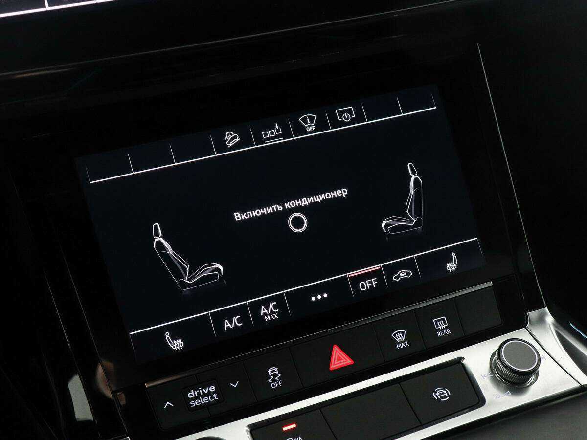 Купить Audi e-tron с пробегом. Фото: #15