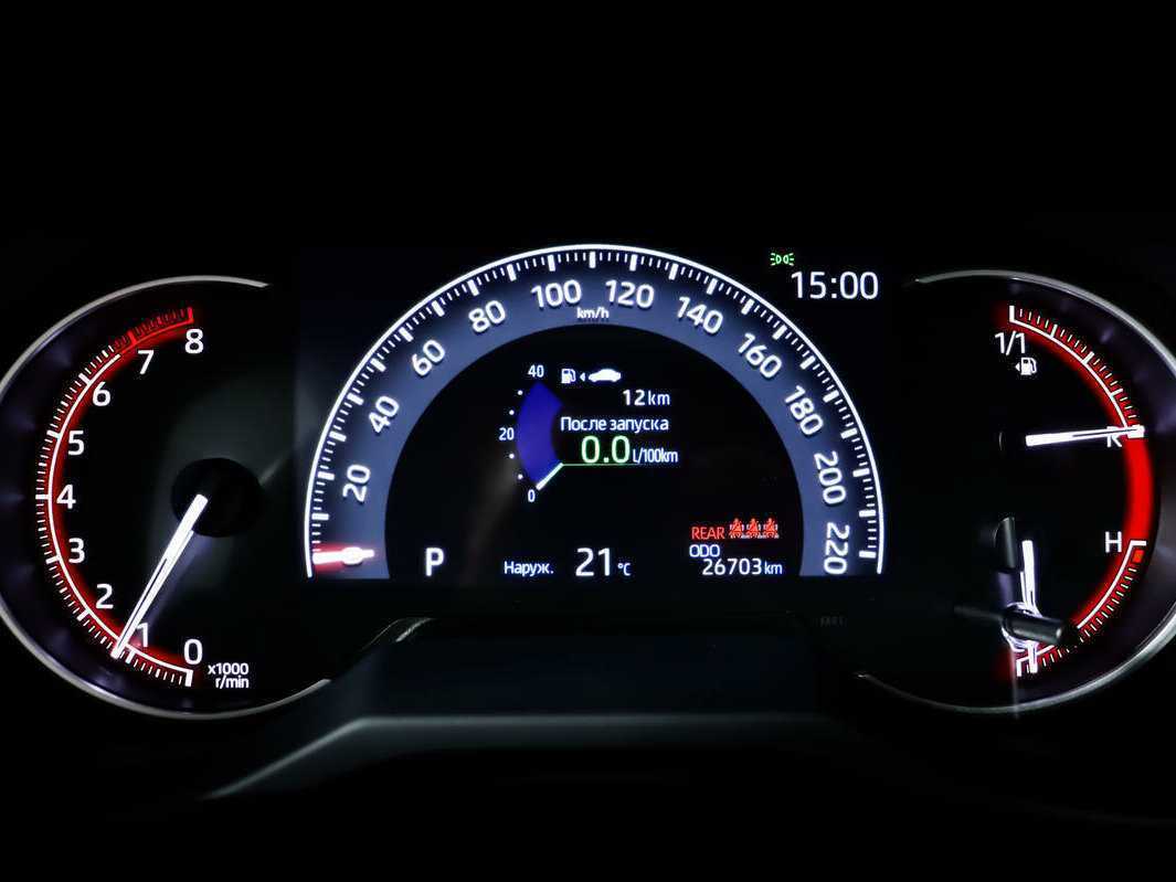 Купить Toyota RAV4 с пробегом. Фото: #9