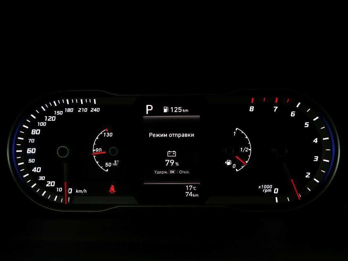 Купить Hyundai Tucson с пробегом. Фото: #15