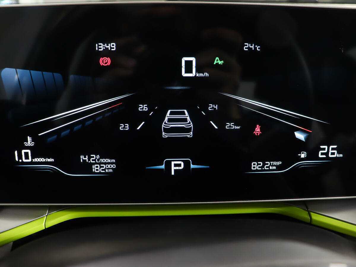 Купить Geely Coolray с пробегом. Фото: #12