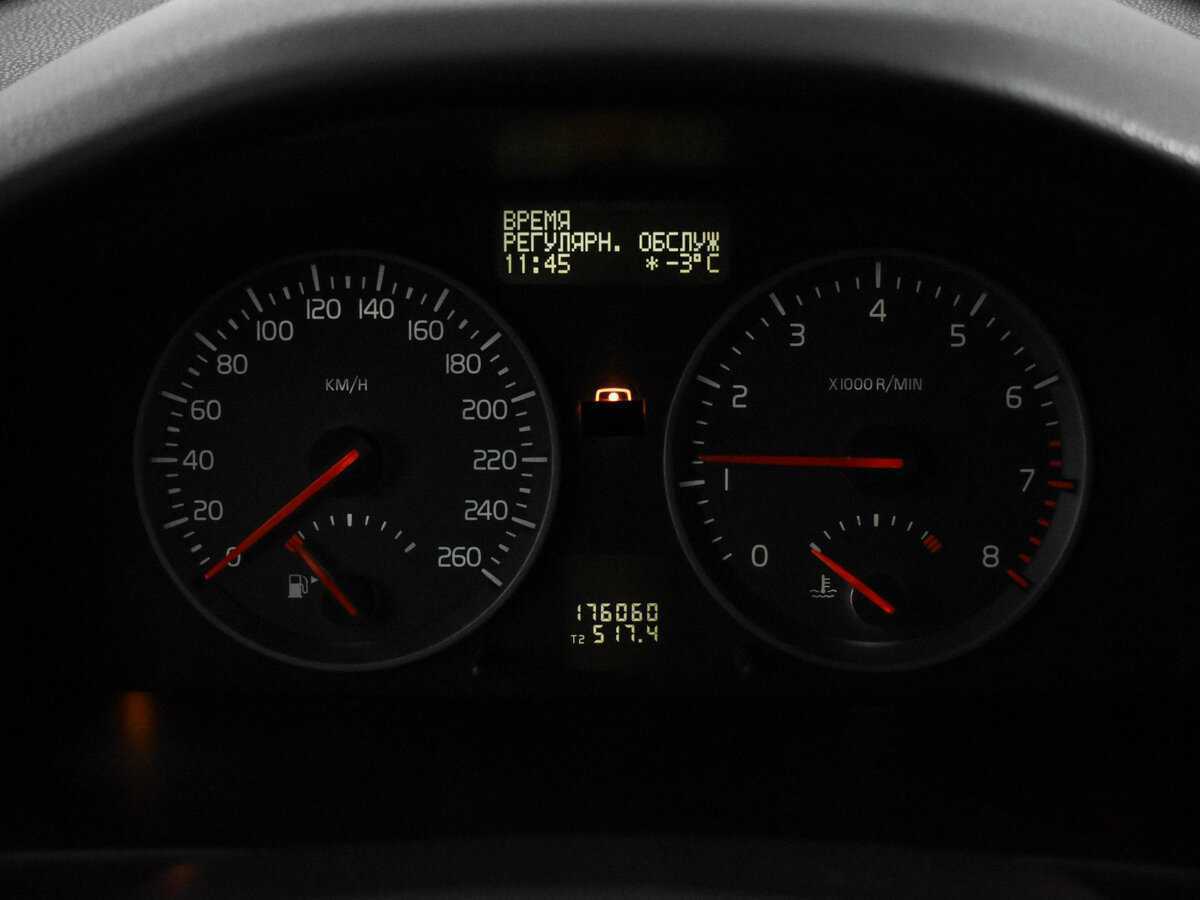 Купить Volvo S40 с пробегом. Фото: #16