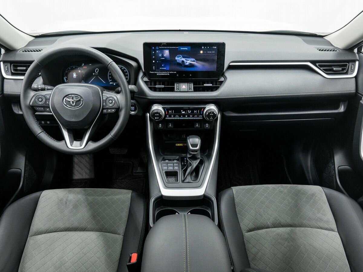 Купить Toyota RAV4 с пробегом. Фото: #12