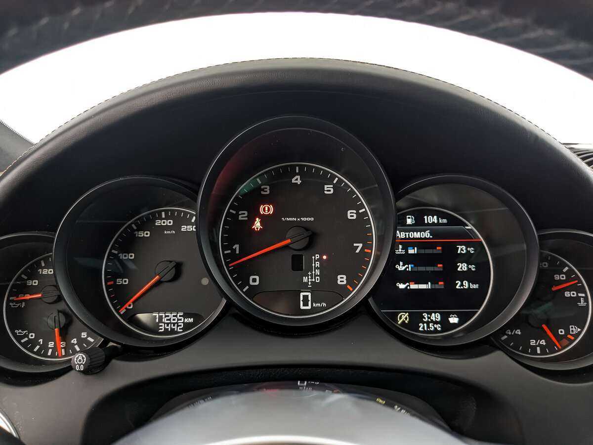 Купить Porsche Cayenne с пробегом. Фото: #11