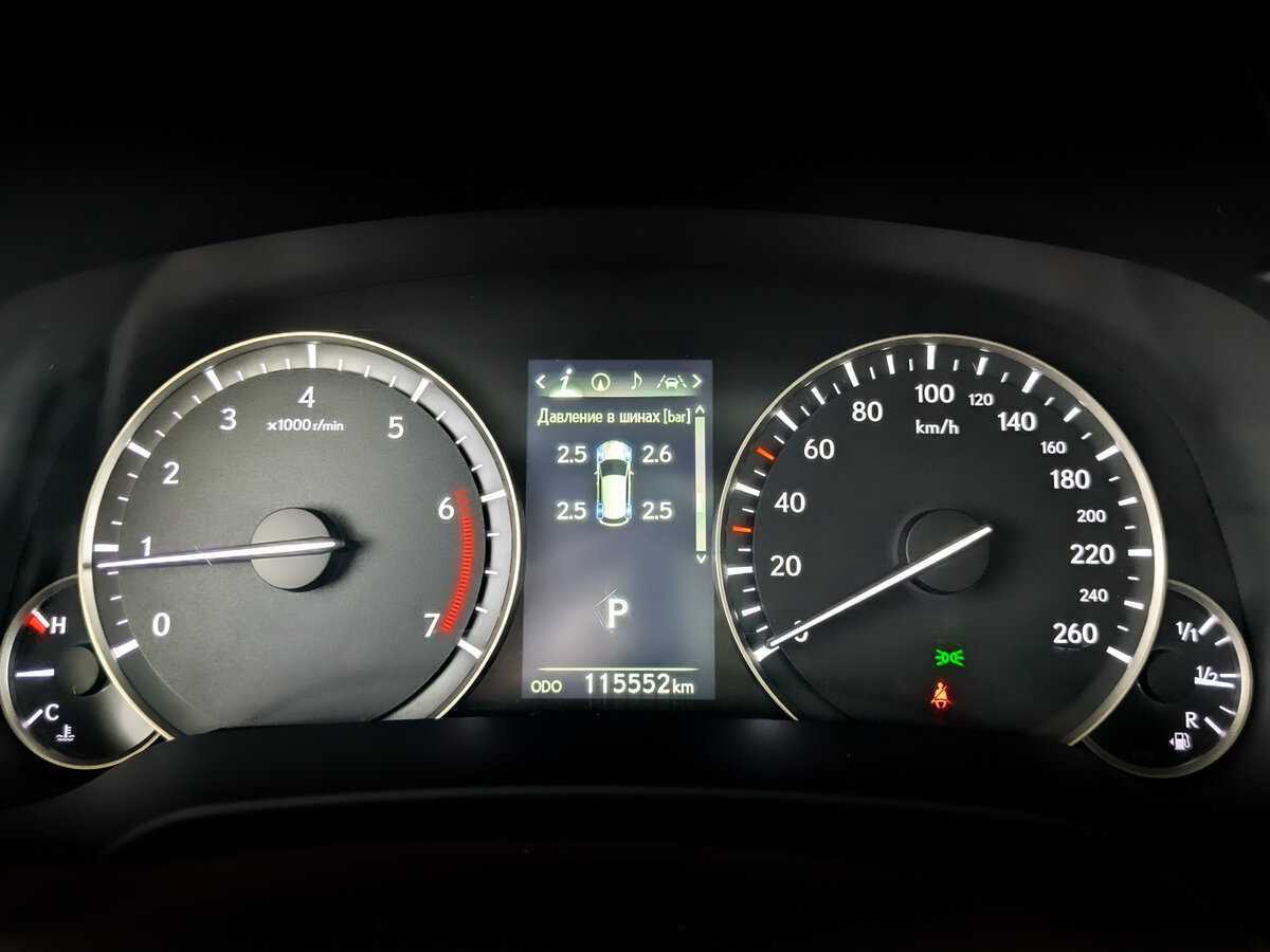 Купить Lexus RX с пробегом. Фото: #10