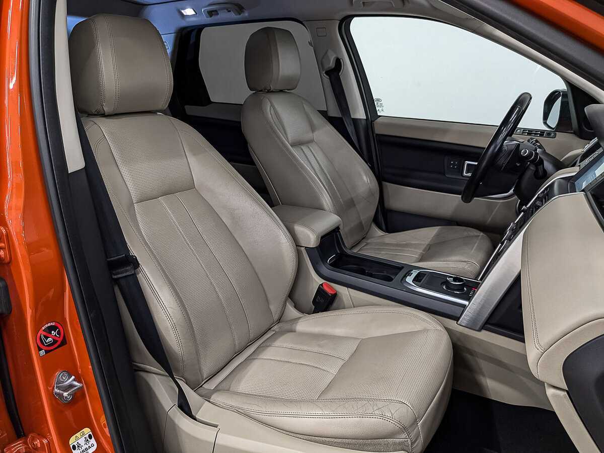 Купить Land Rover Discovery Sport с пробегом. Фото: #23
