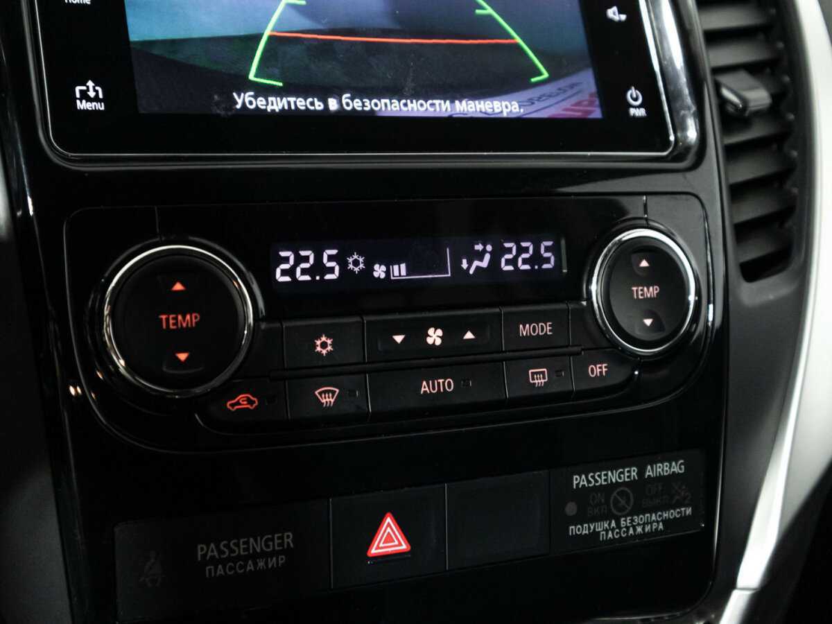 Купить Mitsubishi Pajero Sport с пробегом. Фото: #15