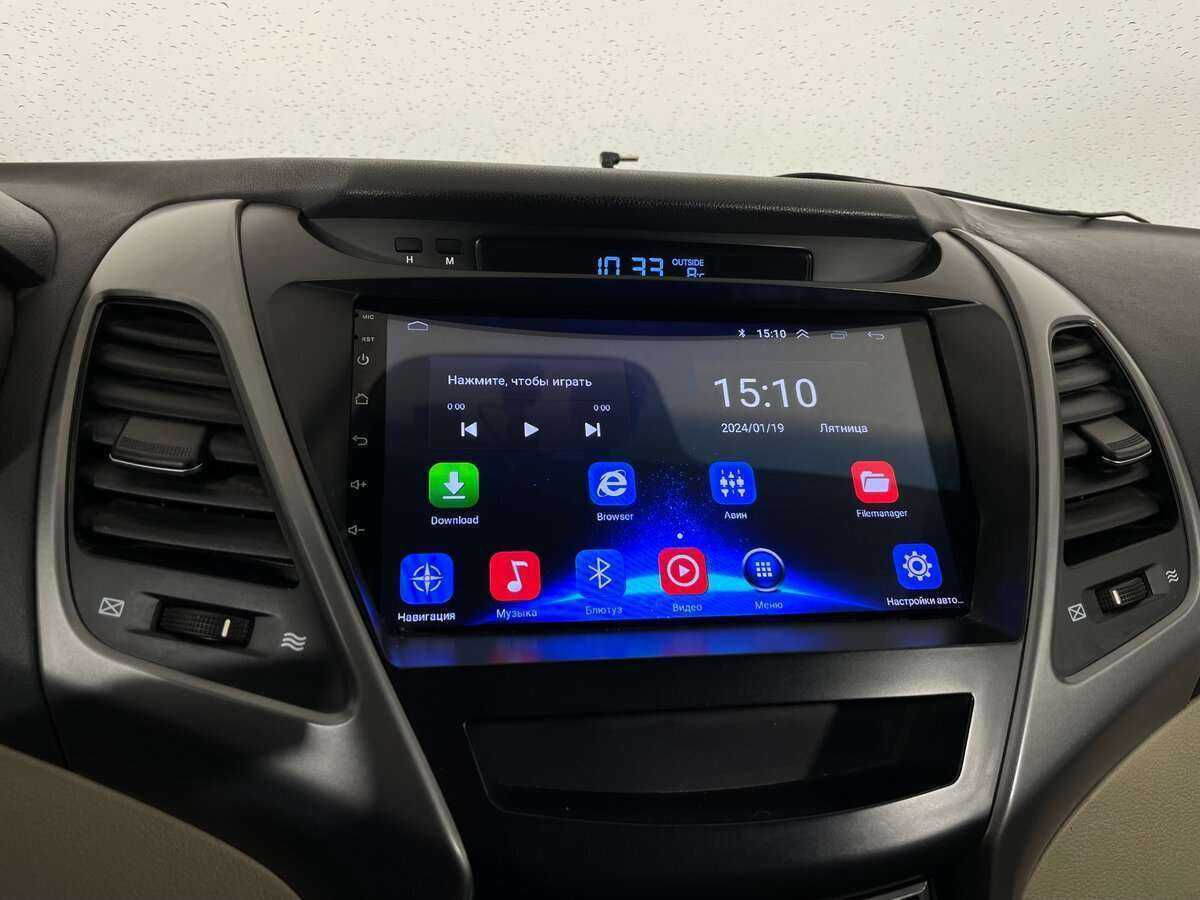 Купить Hyundai Elantra с пробегом. Фото: #9