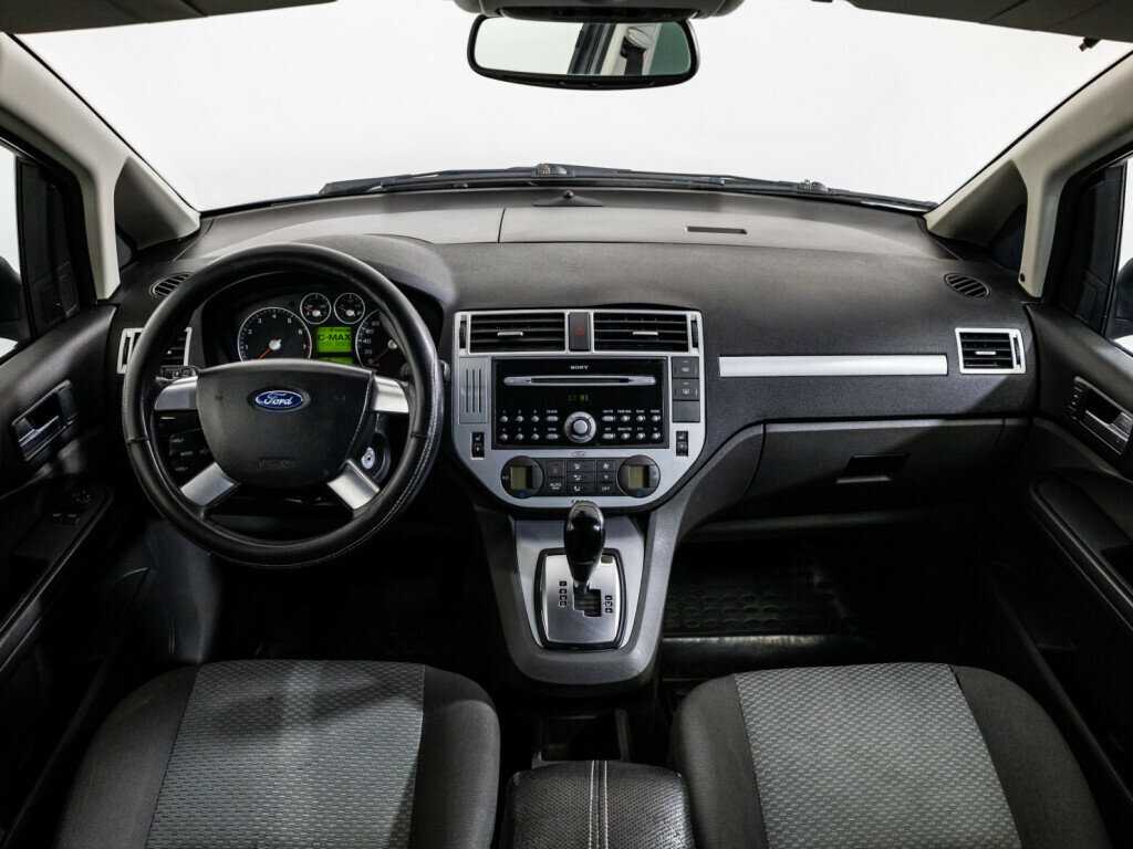 Купить Ford C-MAX с пробегом. Фото: #12