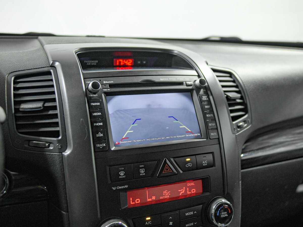Купить Kia Sorento с пробегом. Фото: #10