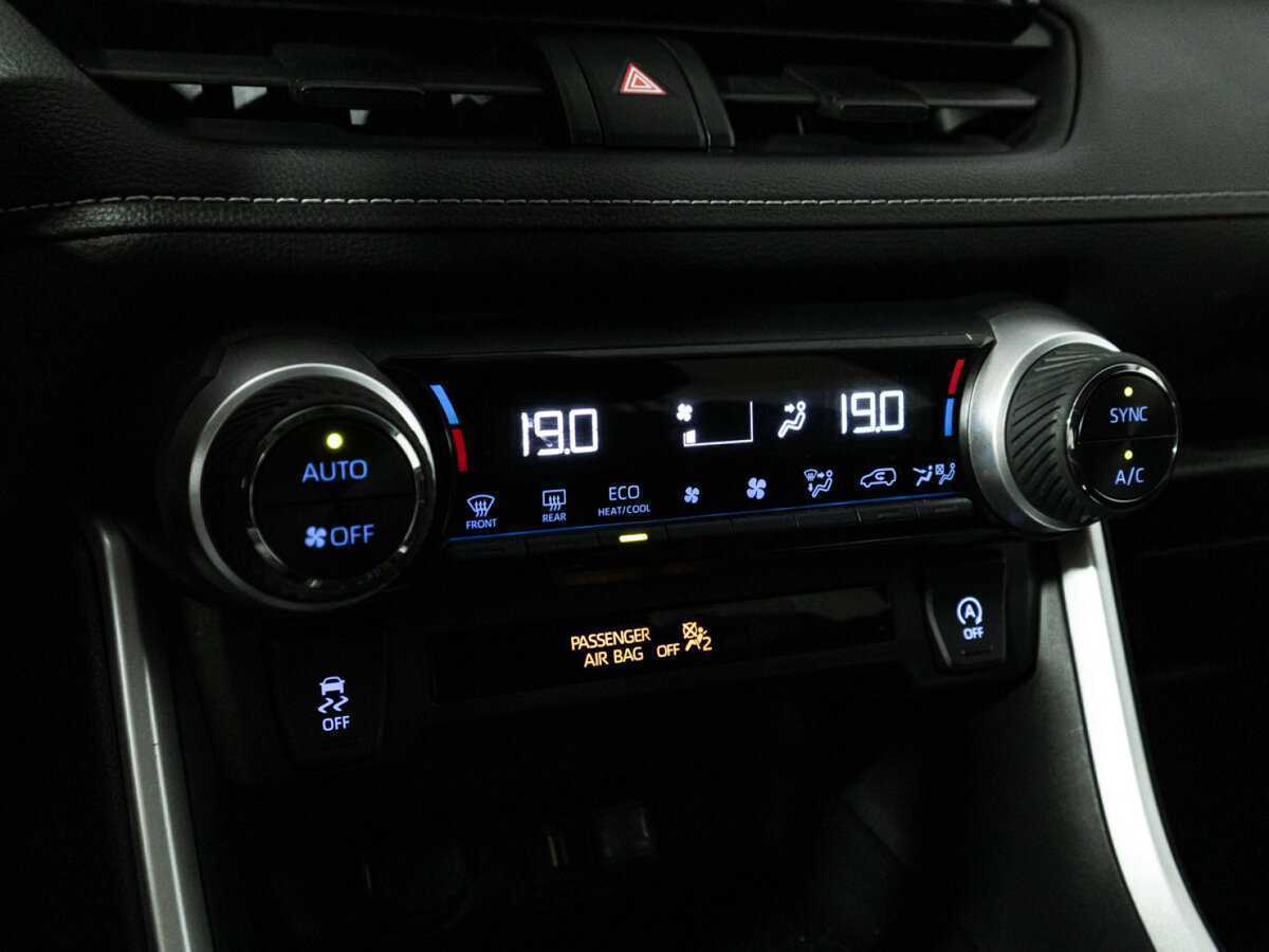 Купить Toyota RAV4 с пробегом. Фото: #16