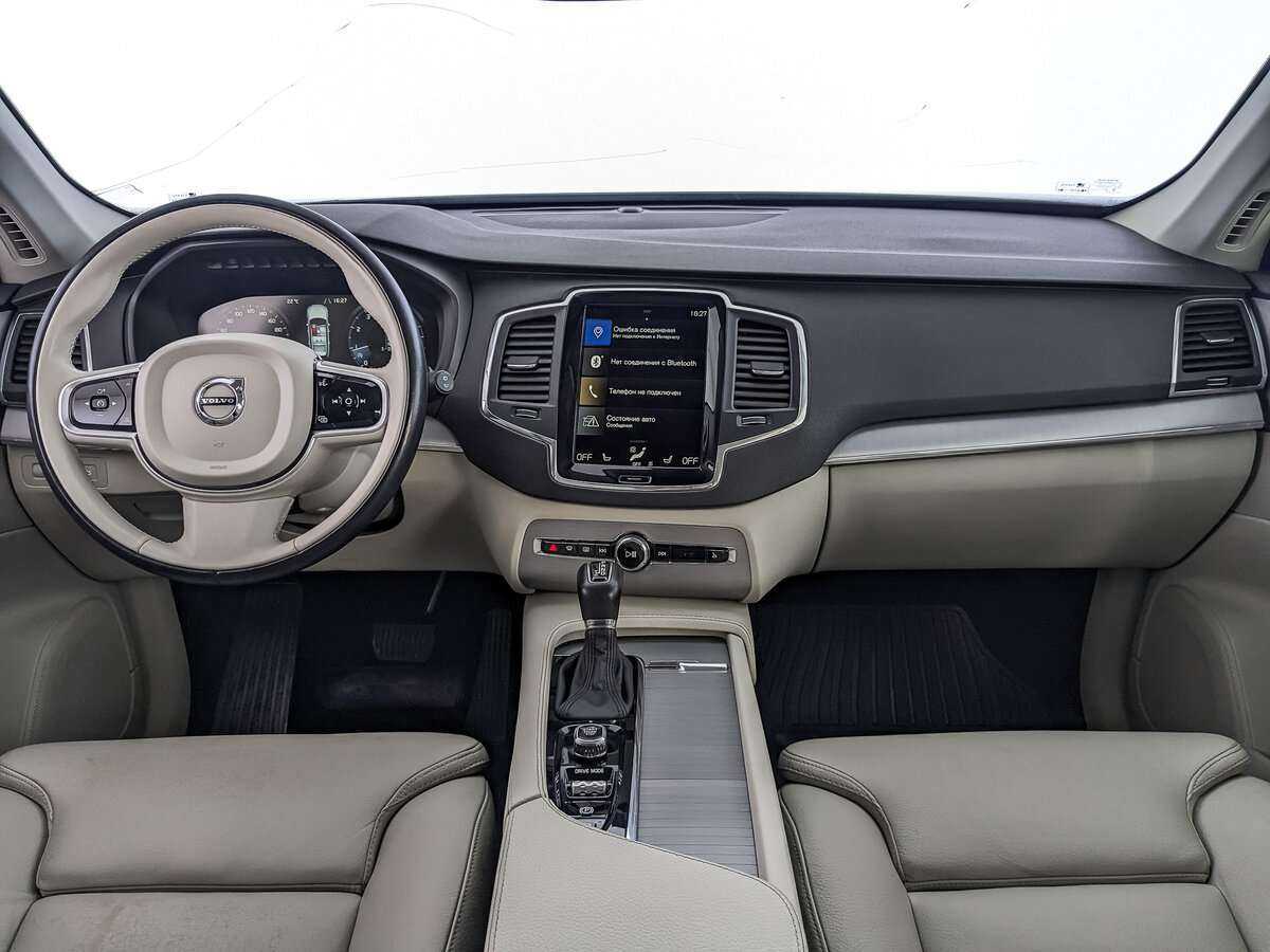 Купить Volvo XC90 с пробегом. Фото: #9