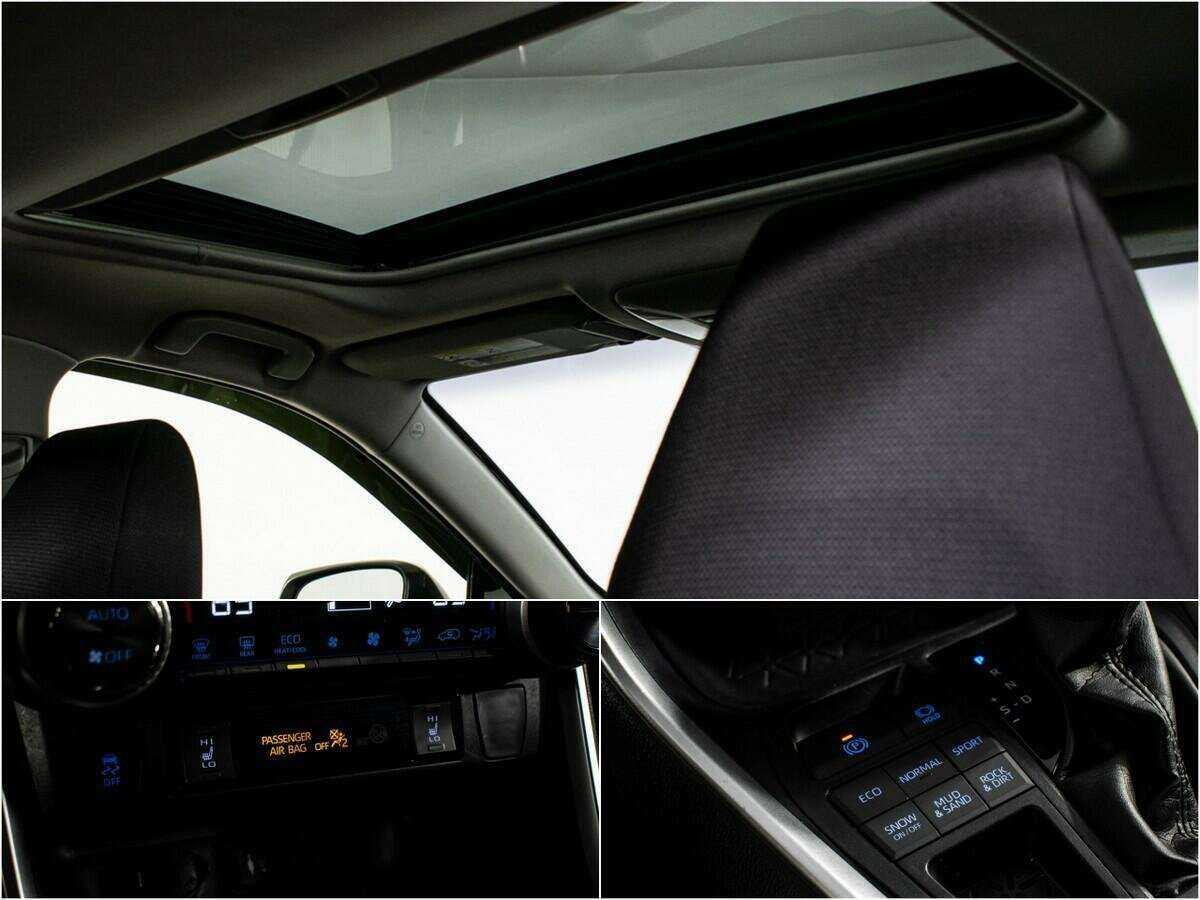 Купить Toyota RAV4 с пробегом. Фото: #13