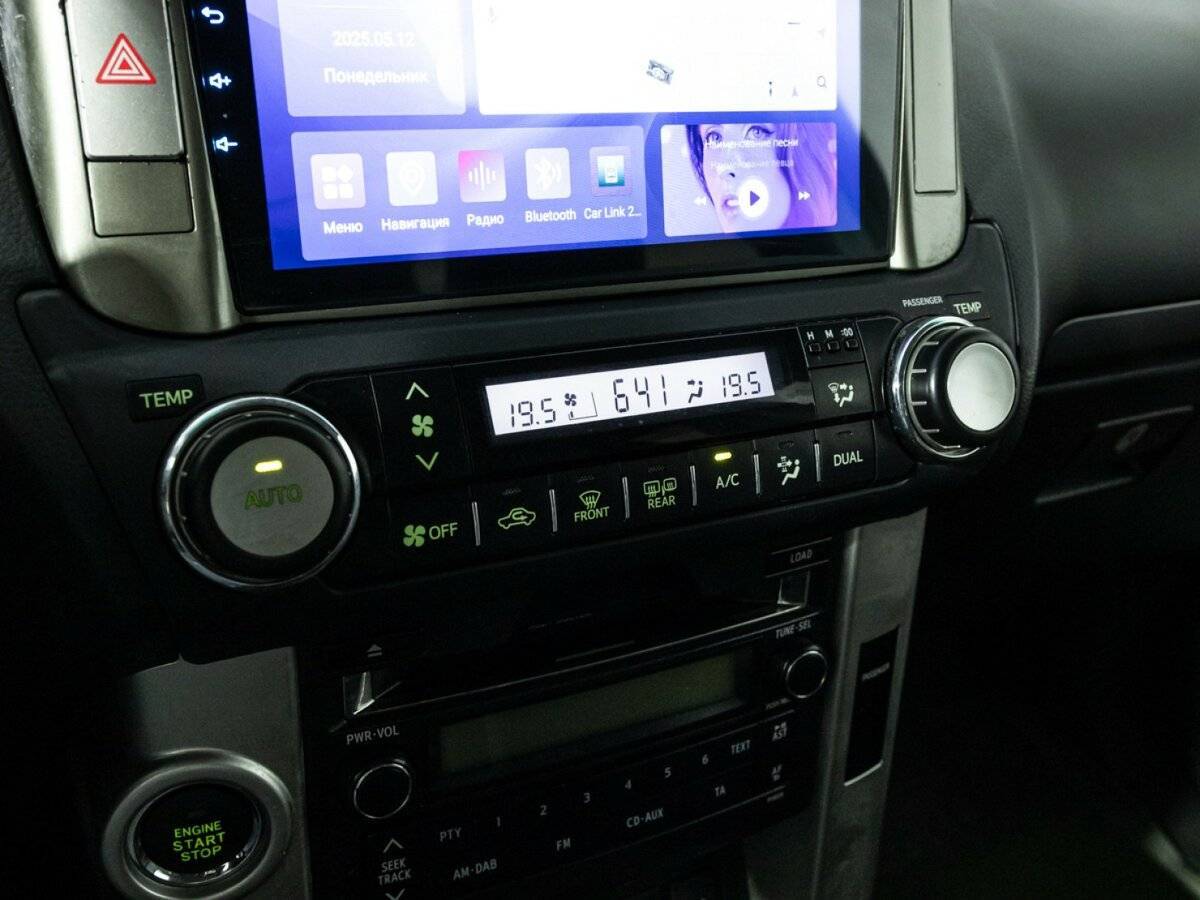 Купить Toyota Land Cruiser Prado с пробегом. Фото: #17