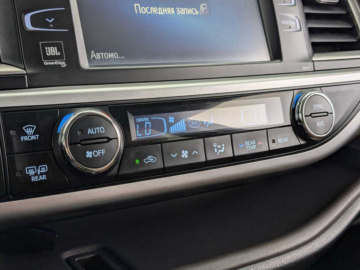 Купить Toyota Highlander с пробегом. Фото: #16