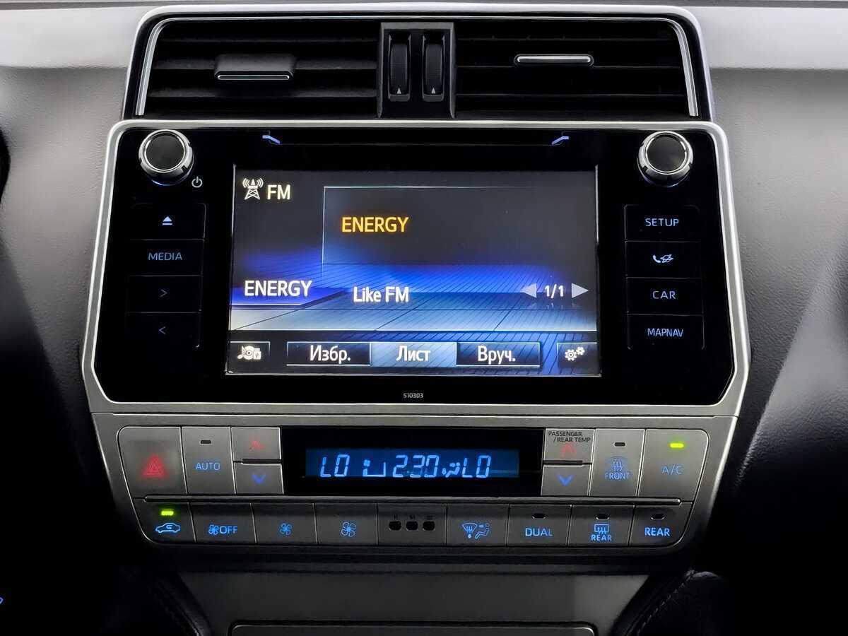 Купить Toyota Land Cruiser Prado с пробегом. Фото: #12